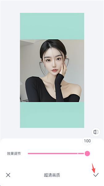 怎么P图配图7