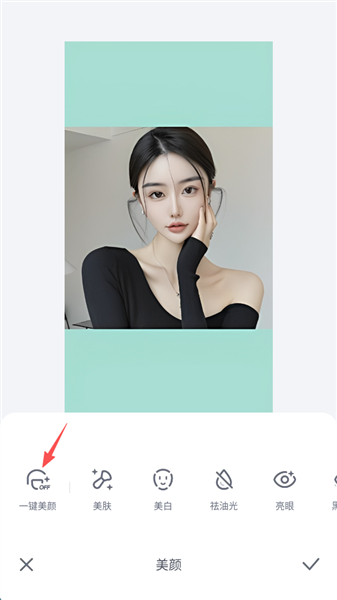 怎么P图配图9