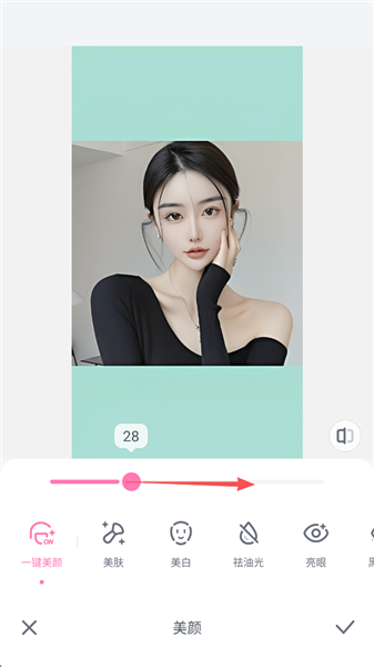 怎么P图配图10