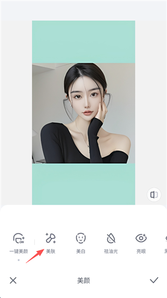 怎么P图配图11